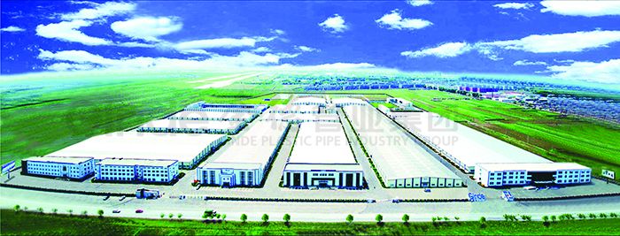 遼寧沈陽工業(yè)園