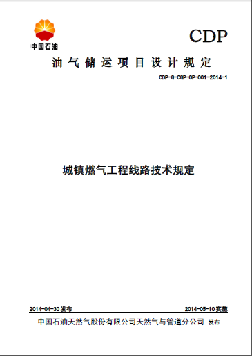 1494468250671882.png 20170511100047.png