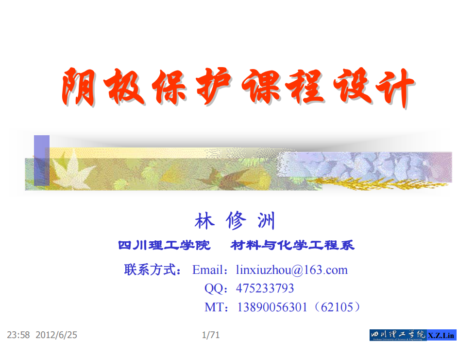 1494653830546371.png 20170513133626.png