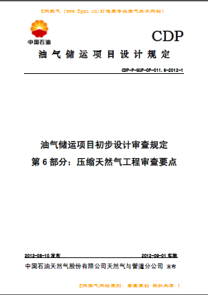 1496194261964502.png 20170531093041.png