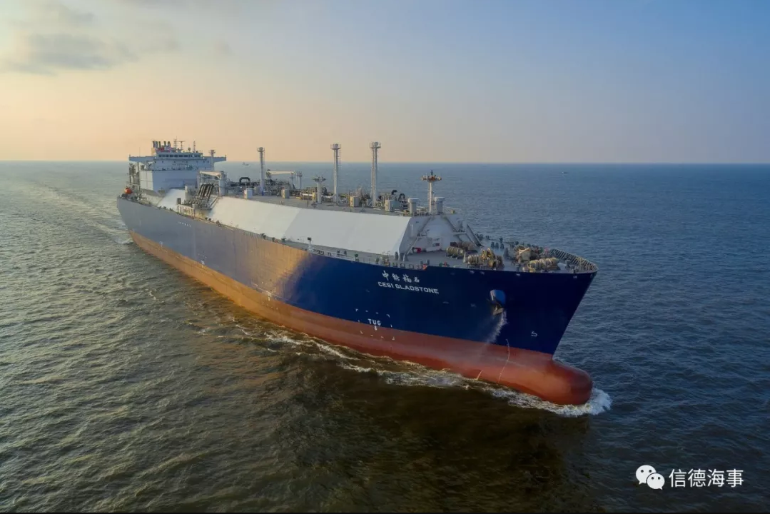 <a href=http://www.wxedr.com/e/tags/?tagname=LNG target=_blank class=infotextkey>LNG</a>船.png