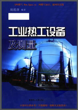 1497148844906631.png 20170611103812.png