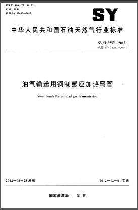 1498097591918662.png 20170622100758.png