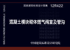 1498631895194253.jpg 12R422.jpg