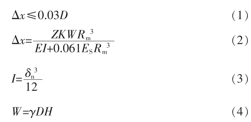 pagenumber_ebook=17,pagenumber_book=12