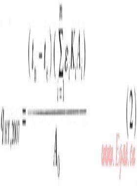 天津新舊居住建筑節(jié)能設計標準耗熱量算法