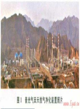 特大型高含硫天然氣凈化廠安全放空與火炬系統(tǒng)設計解析