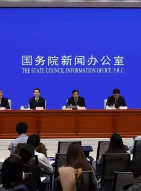 《生產(chǎn)安全事故應(yīng)急條例》2019年國務(wù)院令第708號(hào)