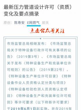 如何進(jìn)行網(wǎng)站站內(nèi)和公眾號(hào)信息搜索