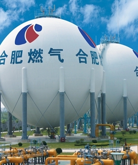 合肥燃?xì)饧瘓F(tuán)有限公司各服務(wù)部及24小時(shí)客服聯(lián)系電話