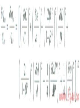 用標(biāo)準(zhǔn)噴嘴流量計(jì)測(cè)量天然氣流量及標(biāo)準(zhǔn)的制定