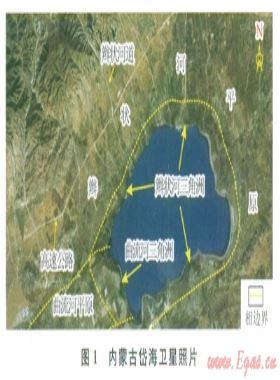內(nèi)蒙古岱?，F(xiàn)代辮狀河三角洲沉積特征及沉積模式