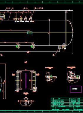 20立臥式液化石油氣儲(chǔ)罐裝配圖