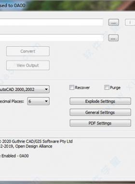 高版本CAD無法打開解決軟件——dwgConvert(AutoCAD版本轉換器) 2020